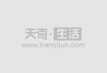 股票配资最低利息是多少?揭秘配资市场利息底线