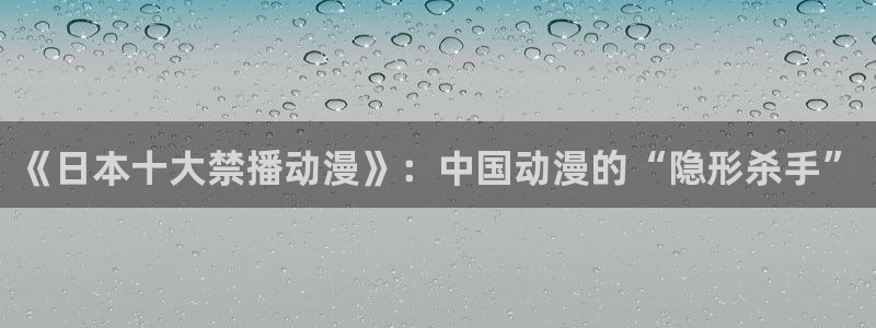 风车动漫专注动漫的门户